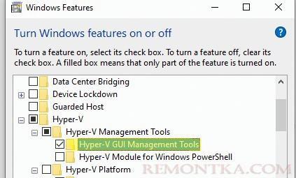 ustanovka-установить hyper-v manager в windows