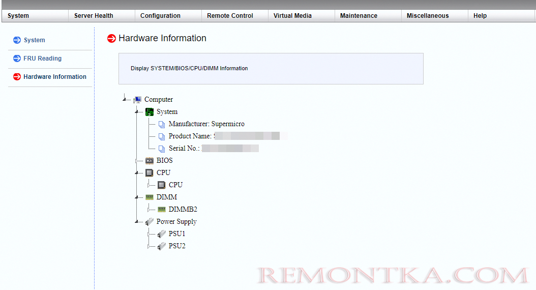 железо сервера supermicro через ipmi