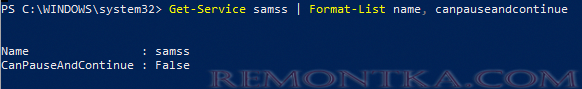 Get-Service canpauseandcontinue