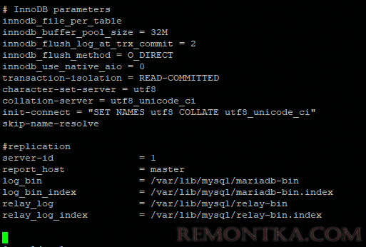 mariadb настройка my.cnf на мастер сервере репликации