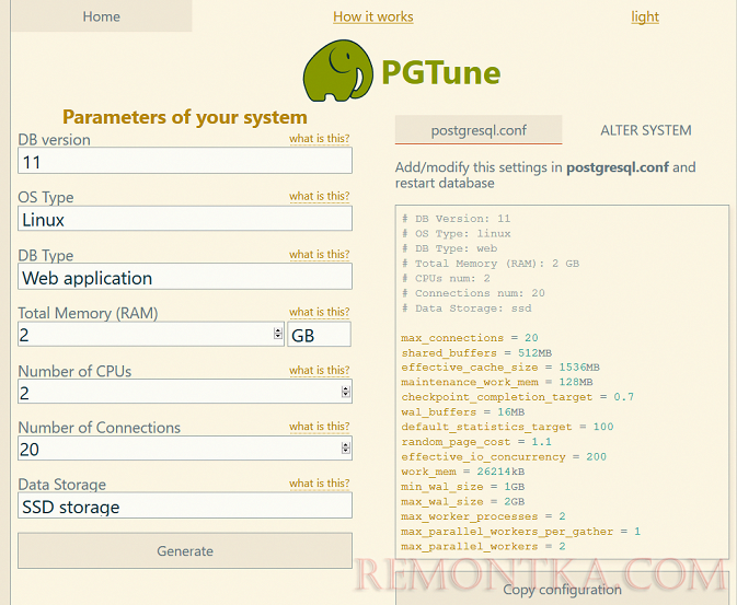 pgtune для postgresql