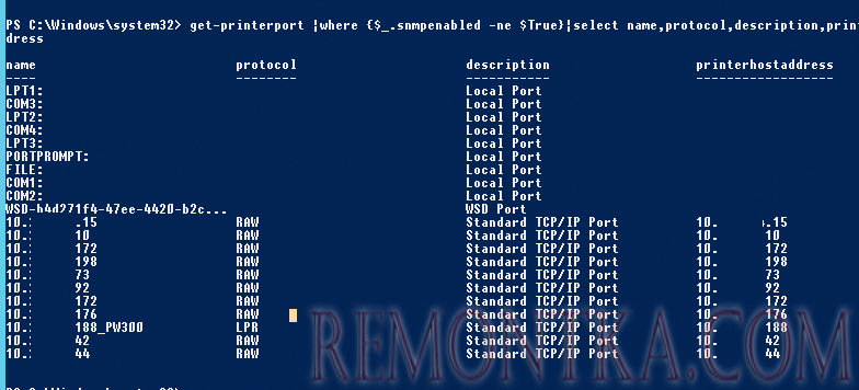 powershell найти принтеры с отключенным snmp