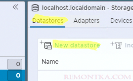 создать datastore в vsphere hypervisor