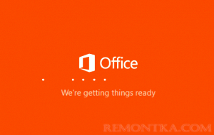 Особенности установки Office 2019 в корпоративной среде - РЕМОНТКА
