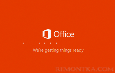 установка office 2019 на компьютеры компании