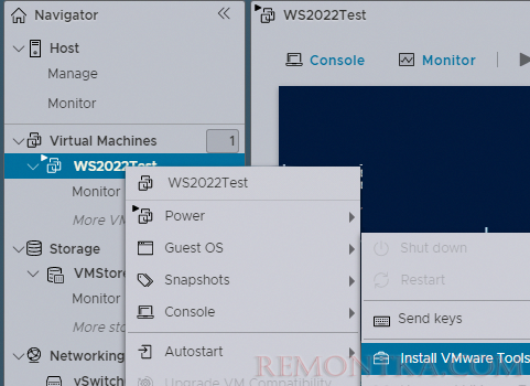 установка VMware Tools