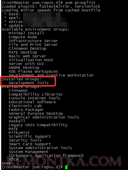 yum groupinstall "System Administration Tools"