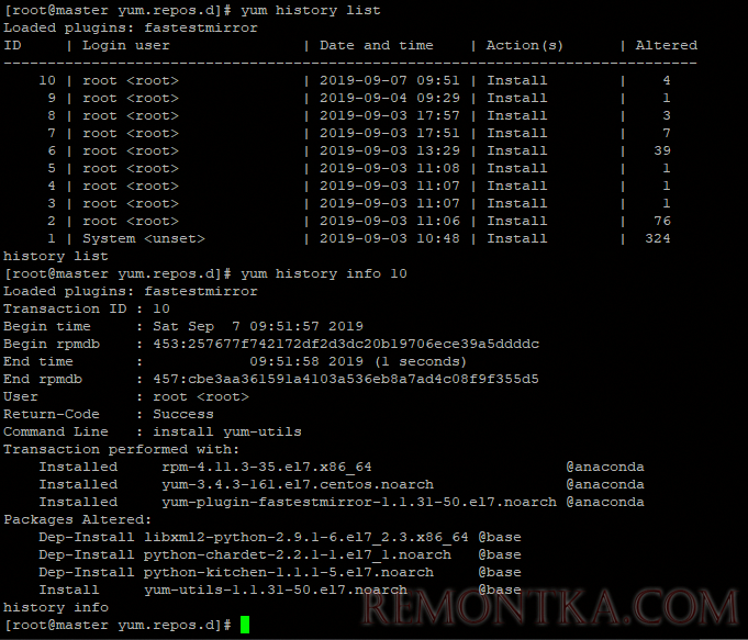 yum history list - история установки пакетов 