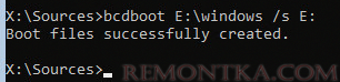 bcdboot Boot files successfully created