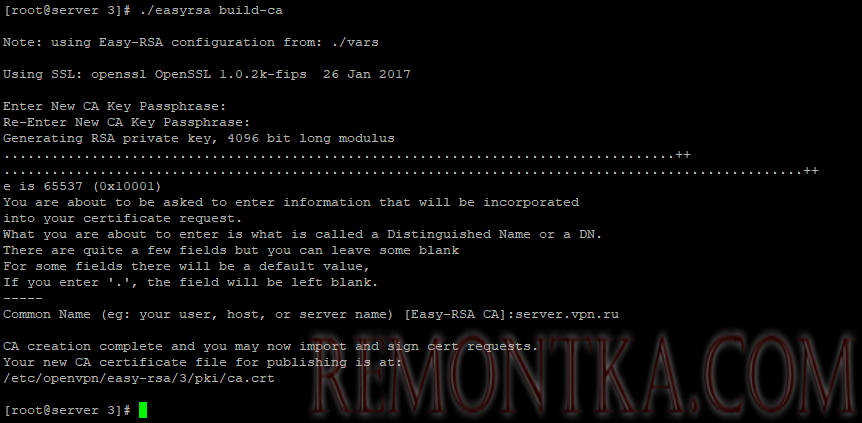 easyrsa создание ca ключа
