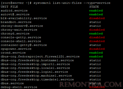 linux centos отключение неиспользуемых сервисов