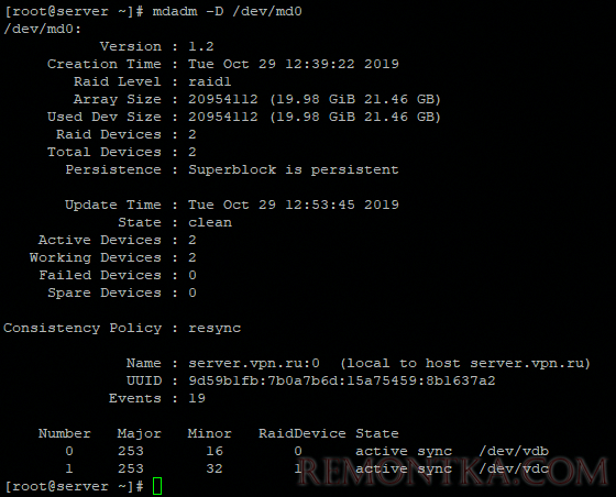 mdadm -D /dev/md0 - получить информацию о raid массиве в linux