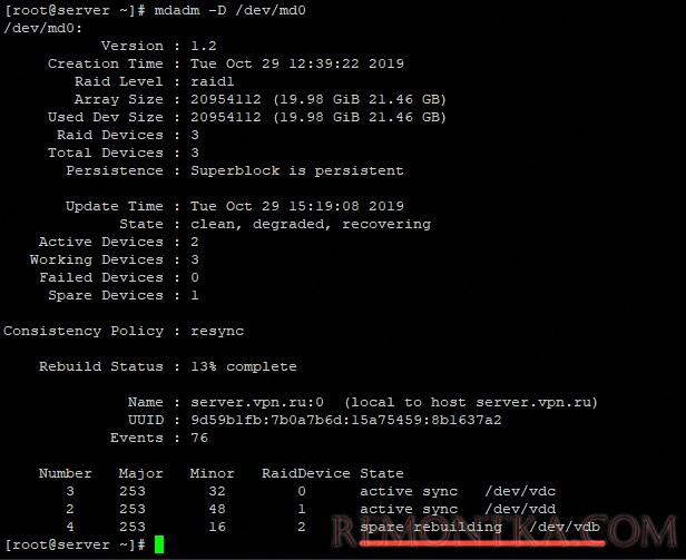 mdadm - програмный raid linux spare rebuilding