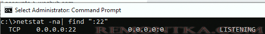 nestat - порт 22 ssh сервера windows