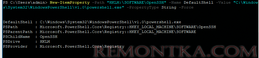 openssh - изменить shell по умолчанию на powershell