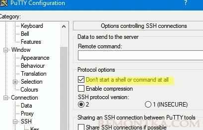 putty не запускать shell при старте ssh тунеля