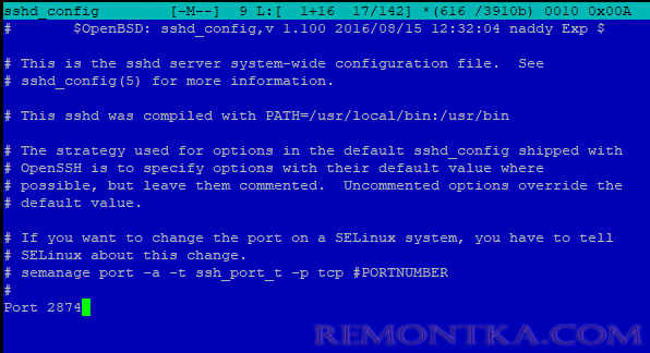 смена порта ssh в sshd_config 
