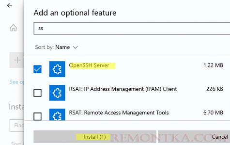 Установка openssh сервера из панели параметры windows 10