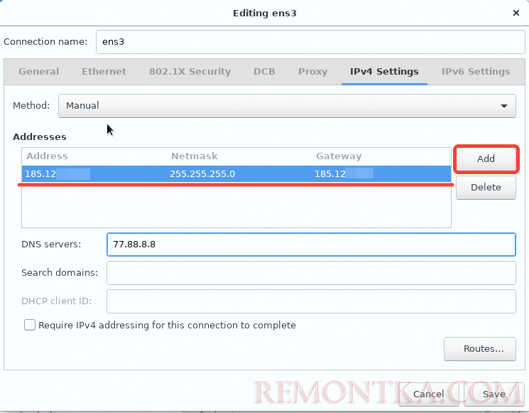 задать статический ip адрес при установке centos 8