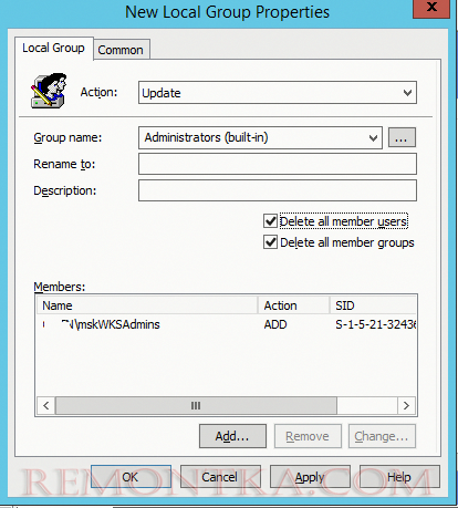 добавление доменной группы в локальные администраторы политика