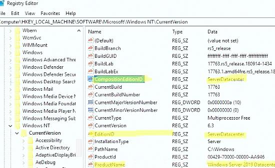 изменить редакцию windows server в реестре