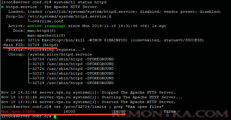 настройка max open filex для сервиса в linux centos