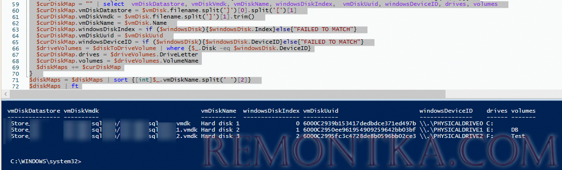 powershell скрипт для сопоставления VMDK дисков VMWare и дисков в виртуальной машине Windows