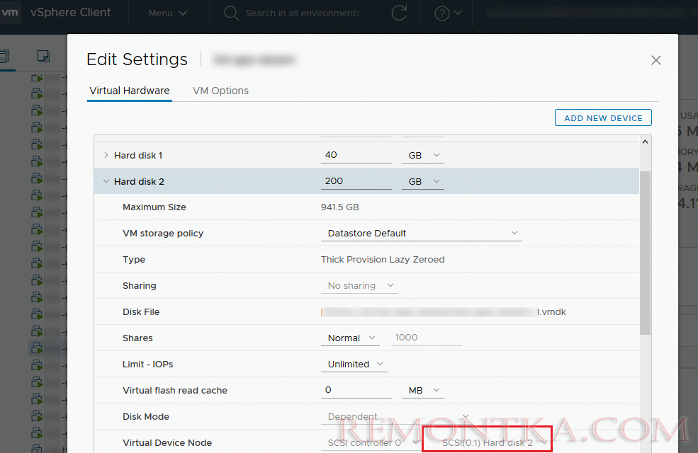 SCSI(0,1) у виртуального vmdk диска