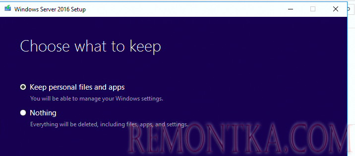сохранить настройки и программы при апгрейде Windows Server 2016