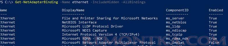 Get-NetAdapterBinding сетевые протоколы, включенные для сетевого адаптера