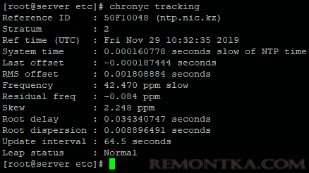 chronyc tracking