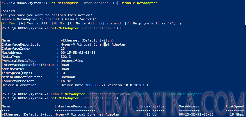 Disable-NetAdapter - включить/отключить сетевой интерфейс