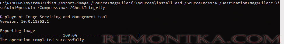 Dism /export-image экспорт одной редакции в wim файл