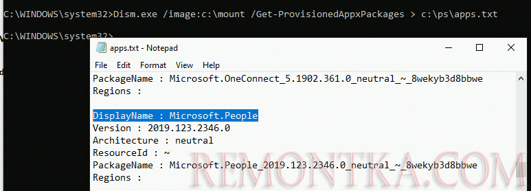 dism получить список встроенных современных приложений в windows 10