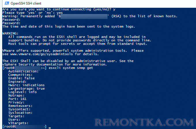 esxcli system snmp get - проверка настроек snmp в esxi