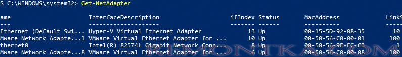 Get-NetAdapter