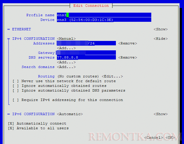 настройка ip адреса, шлюза и dns для сетевого интерфейса в centos