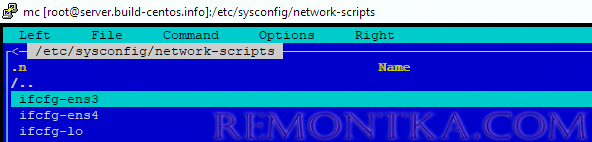 network-scripts в centos 8