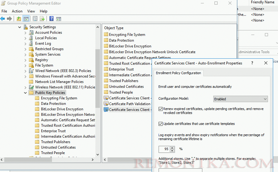 политика автопродления сертфиката Certificate Services Client – Auto-Enrollment Properties