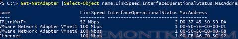 powershell получить mac адрес сетевых адаптеров и скорость подключения