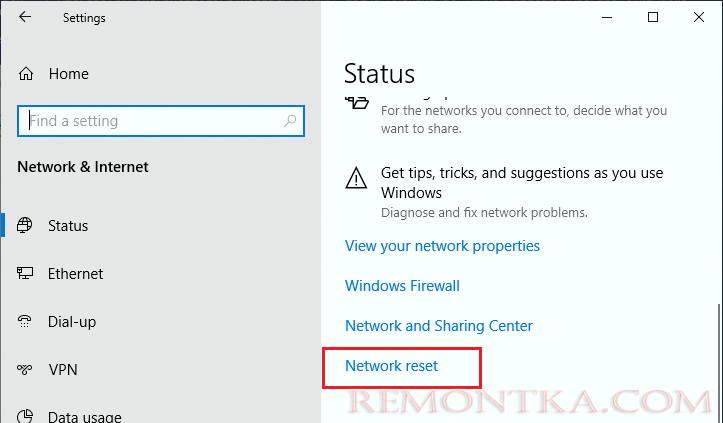 сбросить сеть windows 10