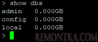 show dbs mongodb