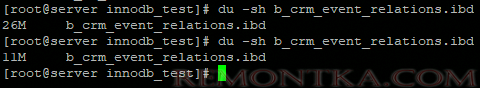 сжатие таблиц mysql ALTER TABLE ROW_FORMAT=COMPRESSED