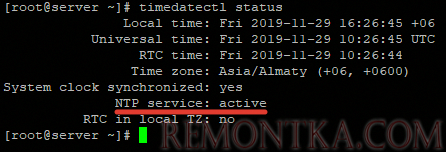 timedatectl status NTP Service: active