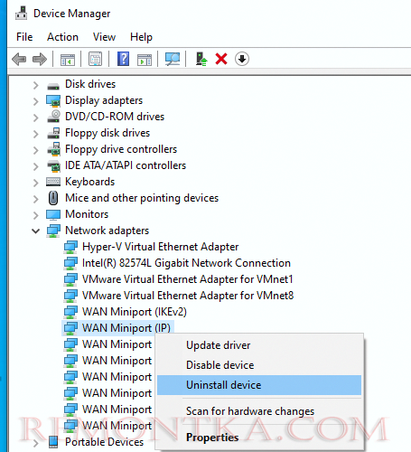 удалить WAN Miniport устройства