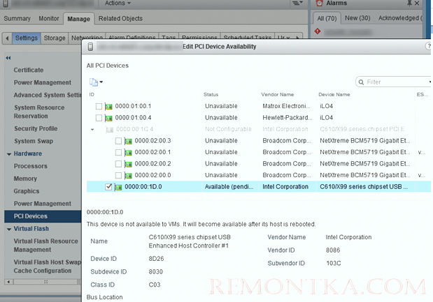 VMware USB Passthrough (VMDirectPath) проброс USB контроллера