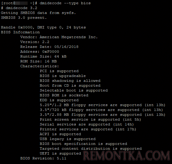 dmidecode --type bios