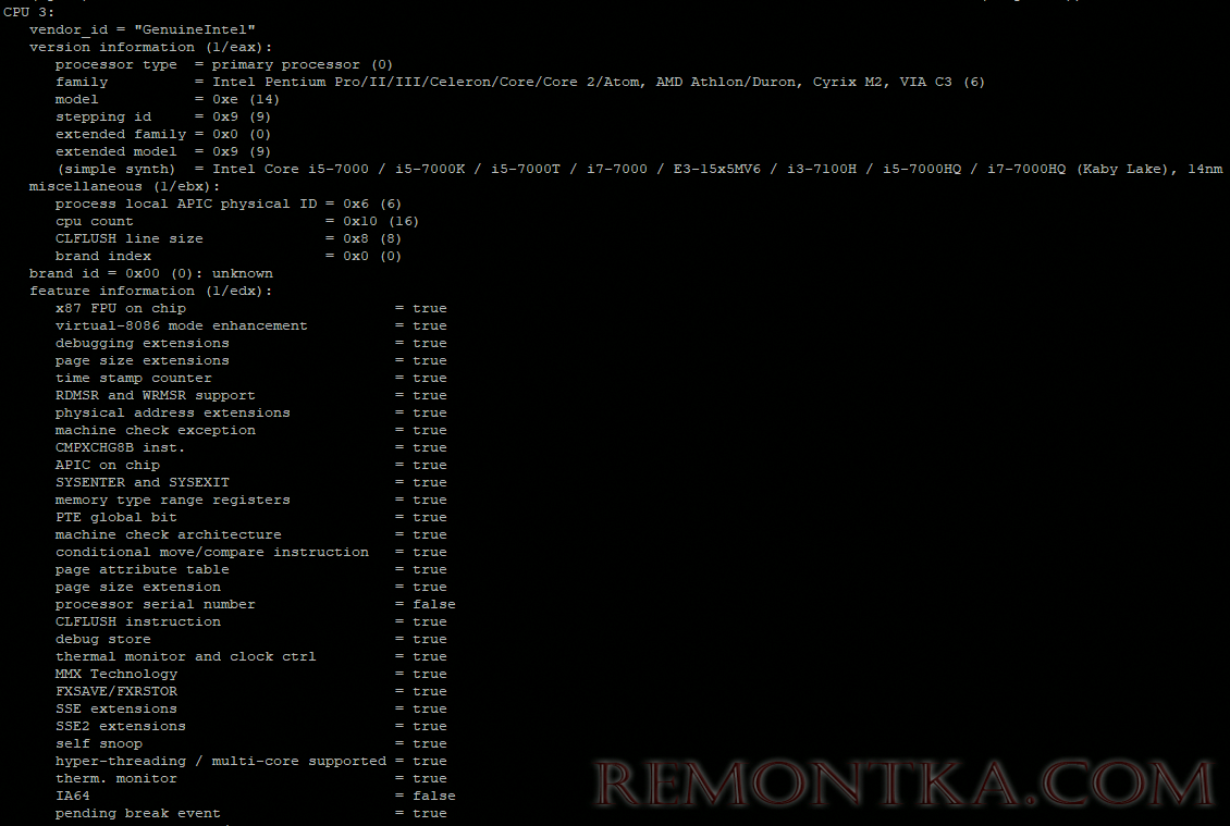 утилита cpuid в linux - подробная информация о CPU