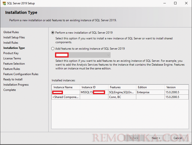 выбор типа установки sql server - новая установка