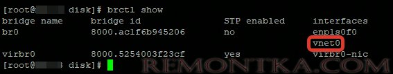 brctl show - сетевые интерфейсы KVM